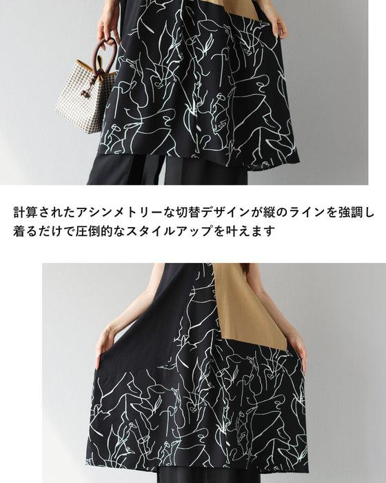 私だけのアートを纏う　アシンメトリーチュニック