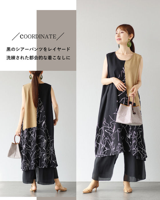 私だけのアートを纏う　アシンメトリーチュニック