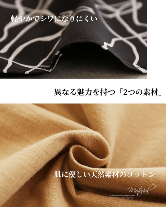 私だけのアートを纏う　アシンメトリーチュニック