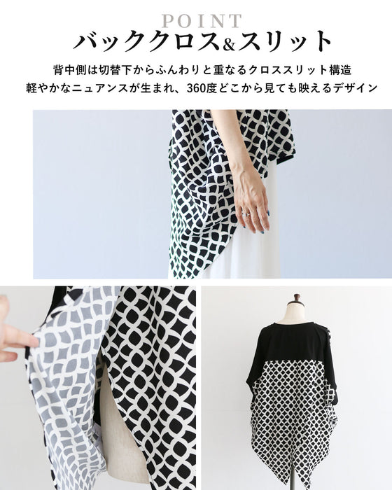 大人の映え　モードに華やぐドルマントップス