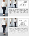 Tシャツ以上シアー付きトップス