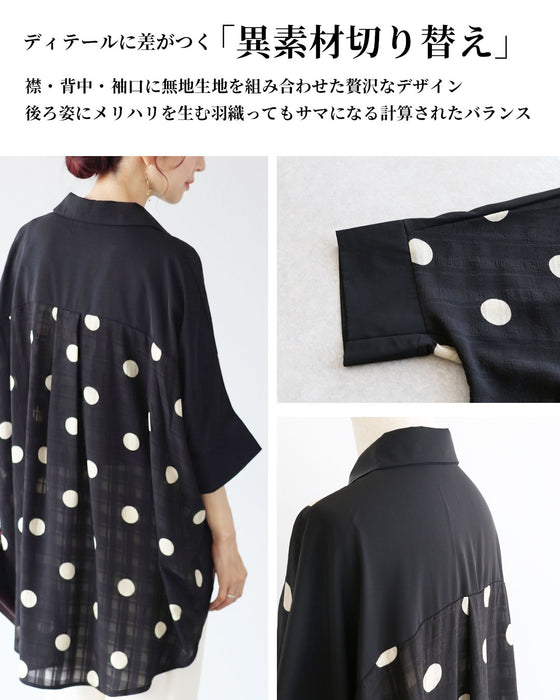 即、洗練　大人の肌に溶け込むドット柄シャツ