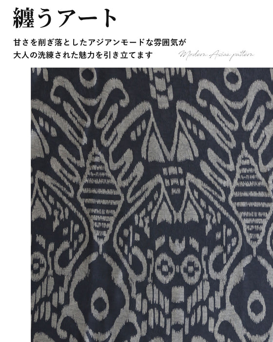 纏うアート　大人のモードワンピース