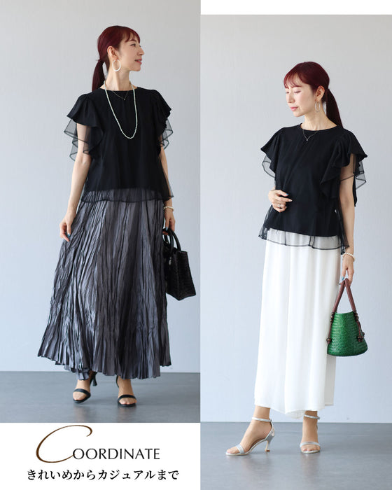 Tシャツ感覚で着る　ドレス感チュールトップス