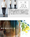 Tシャツ感覚で着る　ドレス感チュールトップス