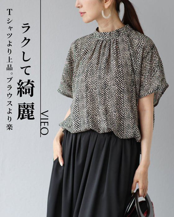 ラクして綺麗 Ｔシャツより上品。ブラウスより楽