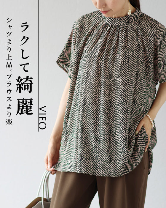 ラクして綺麗 Ｔシャツより上品。ブラウスより楽