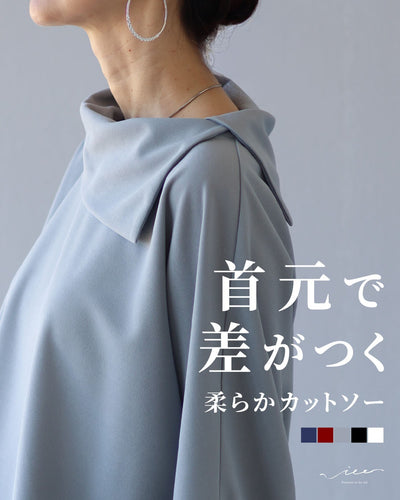 グレー