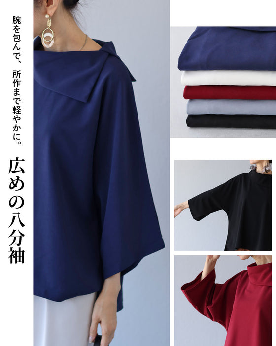 首元で差がつく柔らかカットソー
