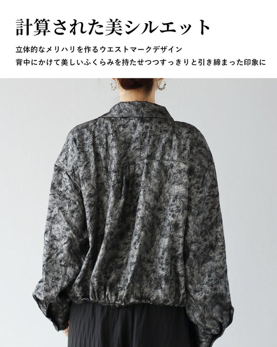ひと味違う、こなれる　モードブルゾン