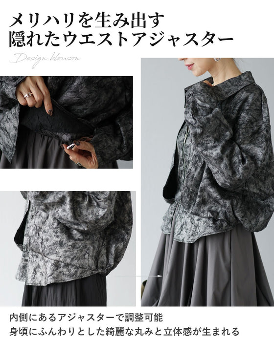 ひと味違う、こなれる　モードブルゾン