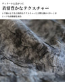 ひと味違う、こなれる　モードブルゾン