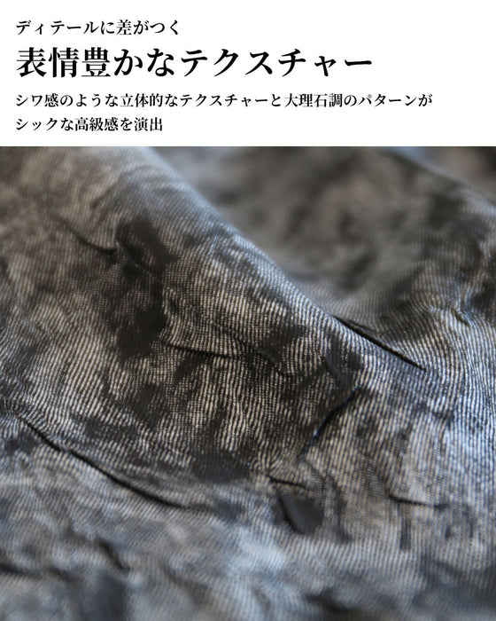 ひと味違う、こなれる　モードブルゾン