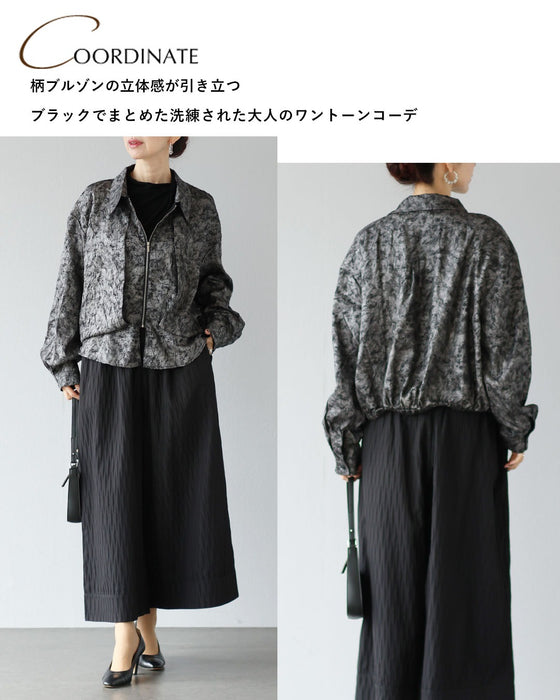 ひと味違う、こなれる　モードブルゾン
