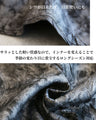 ひと味違う、こなれる　モードブルゾン