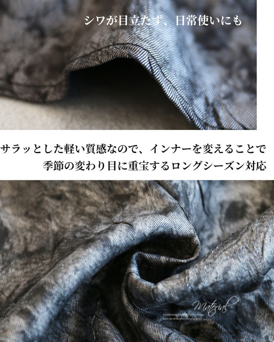 ひと味違う、こなれる　モードブルゾン