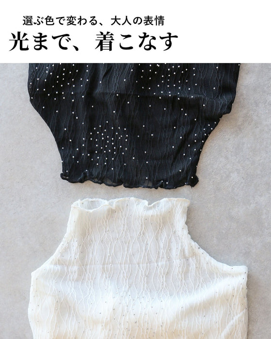 輝きを纏う 煌めきシアートップス