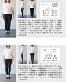 ハレの日のお洒落服　凛として優美なコーデセット