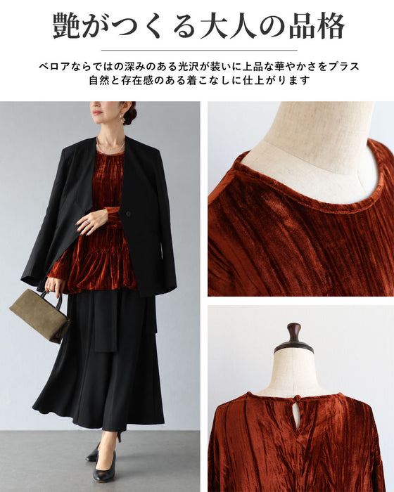 コーデに艶を足す ベロアトップス