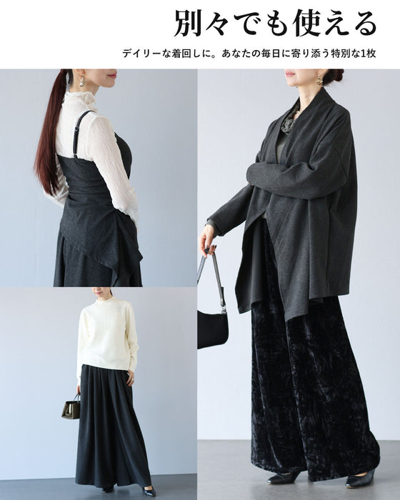 もっちり暖か　美シルエットセットアップ