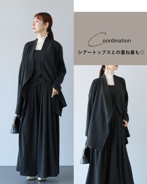 もっちり暖か　美シルエットセットアップ