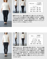 秋冬を艶で纏うベロアパンツ