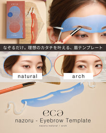コスメ – ONE PEACE ONLINE