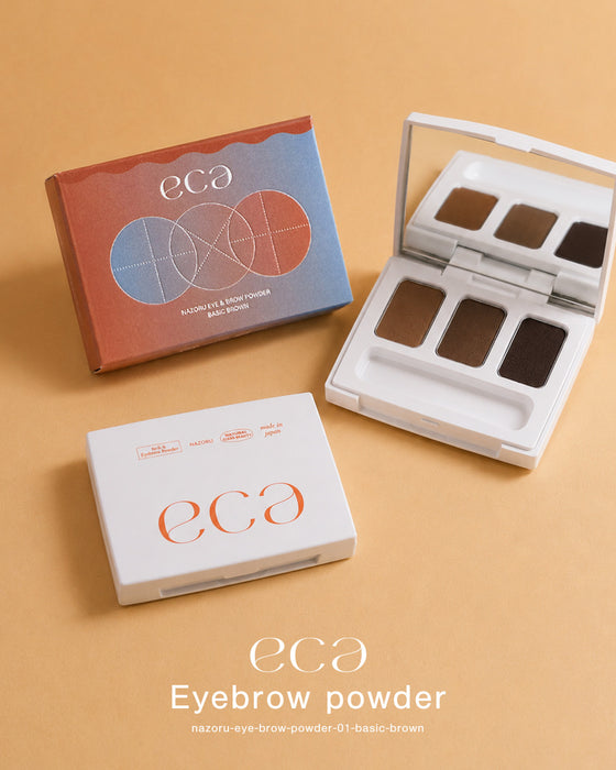 NAZORU EYE & BROW POWDER 01 BASIC BROWN