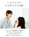 NAZORU EYE & BROW POWDER 01 BASIC BROWN