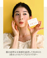 NAZORU EYE & BROW POWDER 01 BASIC BROWN