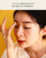 NAZORU EYE & BROW POWDER 01 BASIC BROWN