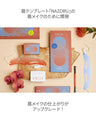 NAZORU EYE & BROW POWDER 01 BASIC BROWN