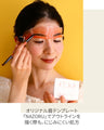 NAZORU EYE & BROW POWDER 01 BASIC BROWN
