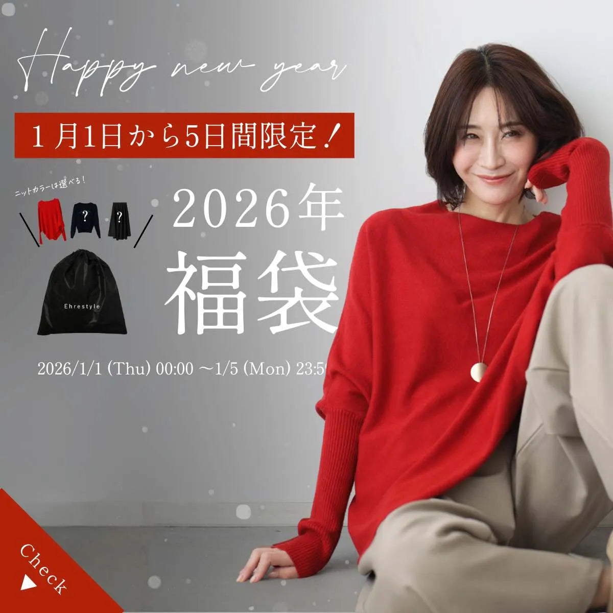 ワンピースの通販 – ONE PEACE ONLINE