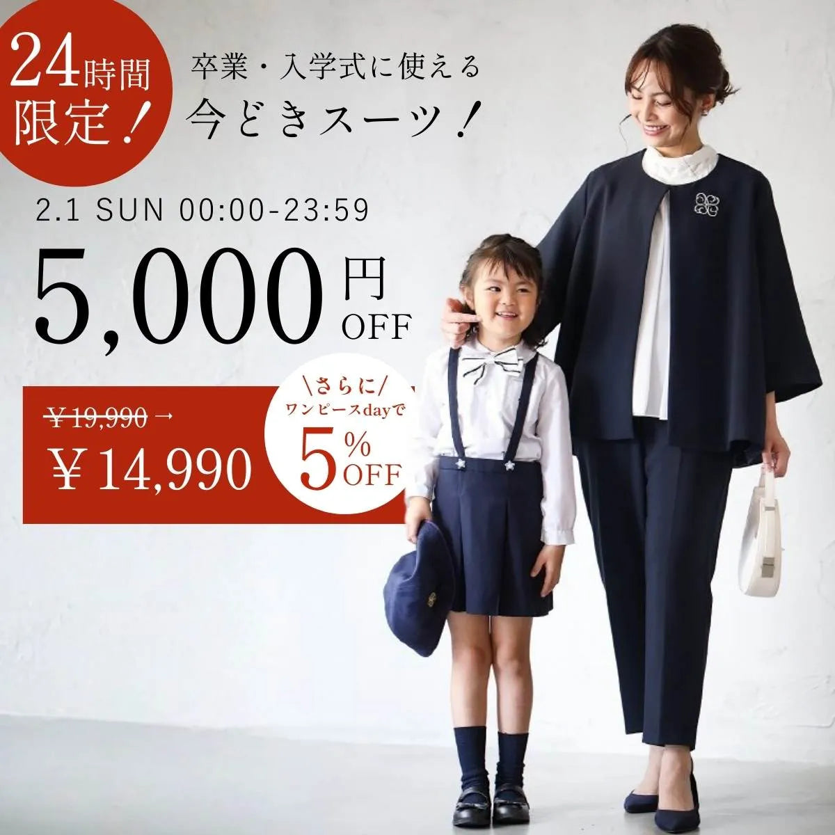 【popon】エーレスタイル Ehrestyle Ehre style – ONE PEACE ONLINE