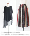 A coordinate set with a sophisticated color scheme