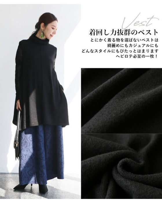 これで完成!最強お出掛けコーデセット