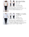 This is it! The ultimate outfit set for going out