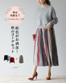 What to wear in spring? Stylish color schemes! Autumn outfit set