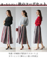 What to wear in spring? Stylish color schemes! Autumn outfit set
