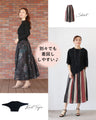 What to wear in spring? Stylish color schemes! Autumn outfit set