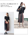 What to wear in spring? Stylish color schemes! Autumn outfit set