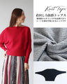 What to wear in spring? Stylish color schemes! Autumn outfit set