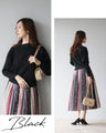What to wear in spring? Stylish color schemes! Autumn outfit set