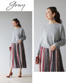 What to wear in spring? Stylish color schemes! Autumn outfit set
