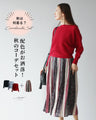 What to wear in spring? Stylish color schemes! Autumn outfit set