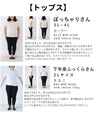 What to wear in spring? Stylish color schemes! Autumn outfit set