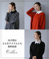 大人のお呼ばれ服楽綺麗なコーデセット