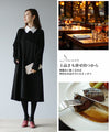 大人のお呼ばれ服楽綺麗なコーデセット