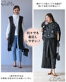A striking black vest and pants outfit set